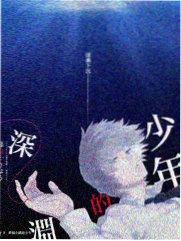 推理请就位 实景推理综艺在线观看