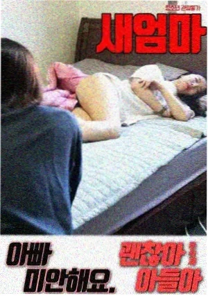 大地脉动 自然纪录片4K在线观看